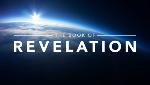 Revelation 22: 16-21